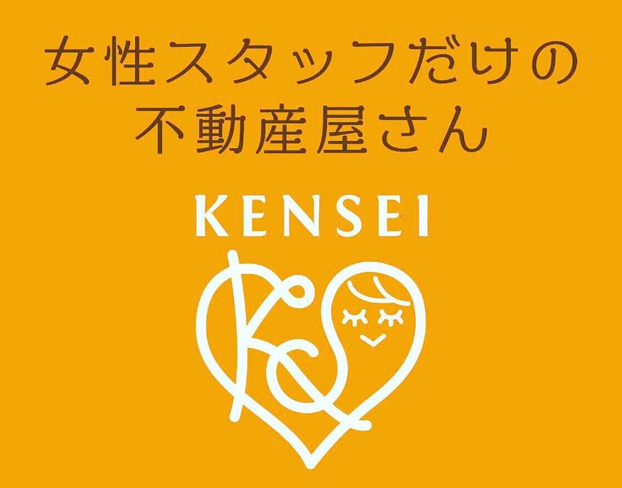 インスタアカウントも随時更新中！