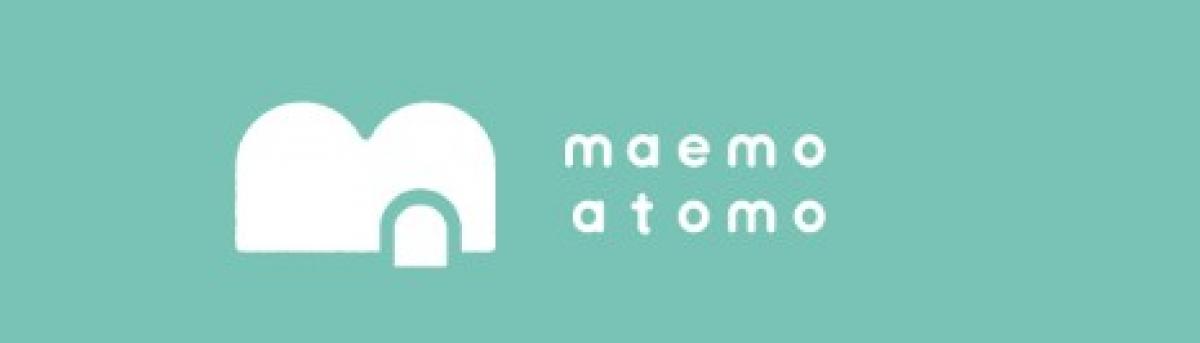 出産のまえもあとも全ての女性のためのピラティススタジオ「maemo atomo様」のご紹介